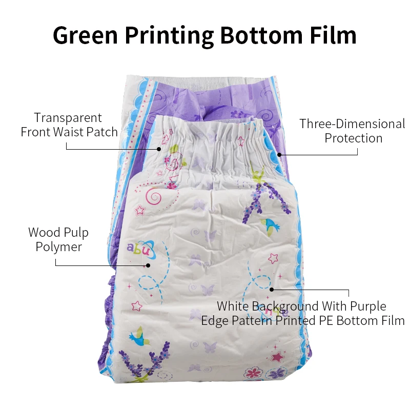 AD9402 Non-Woven Fabric Disposable Open Type Comfrey Adult Diapers With Purple Edge Pattern Printed Pe Bottom Film For Hospital