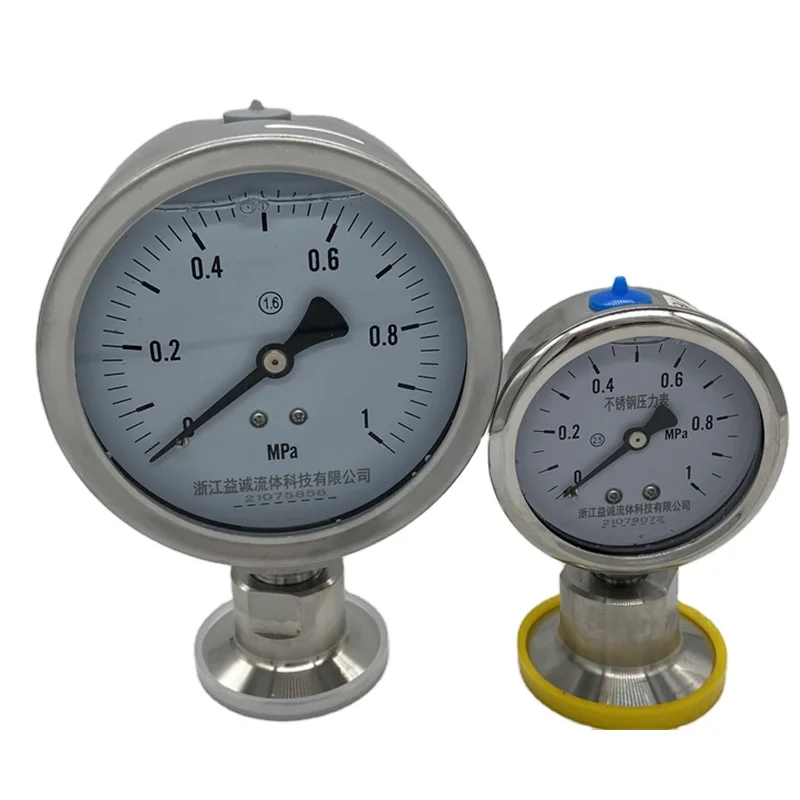 China Factory Price Customized Beer/Wine Tank Pressure Gauge, DN20 DN25 stainless steel 304/316 tank fitting