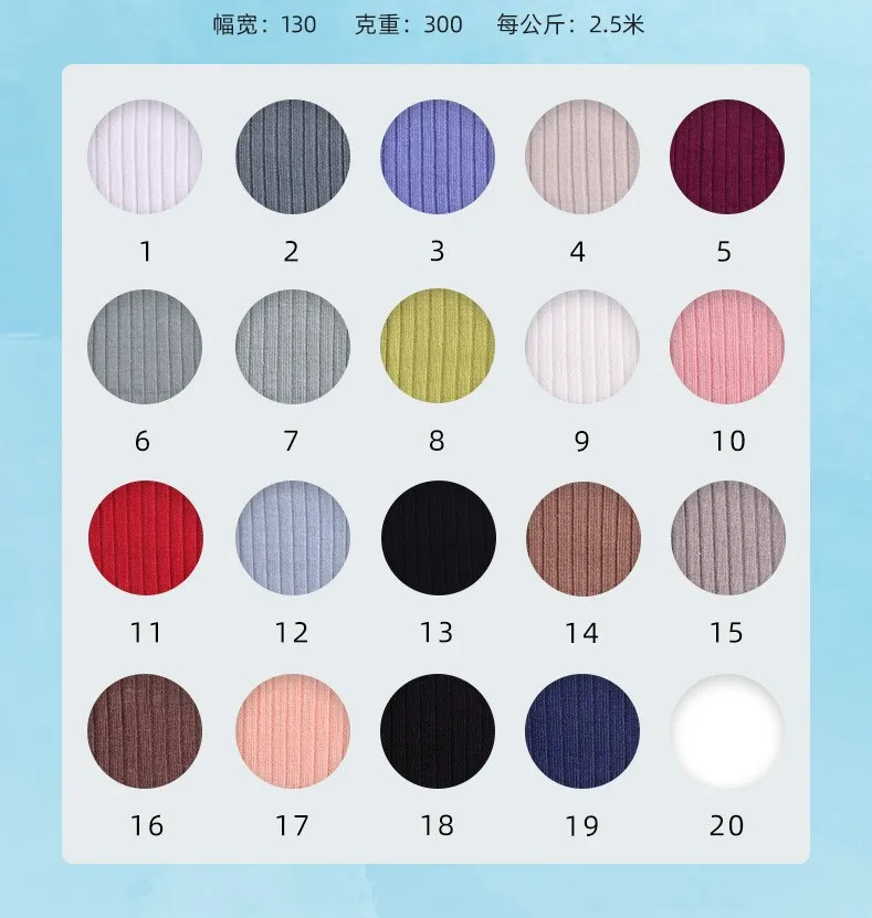 Wrinkle Resistant 4x2 Rib Bamboo Organic Cotton Spandex Knitted Fabric for Women Clothes