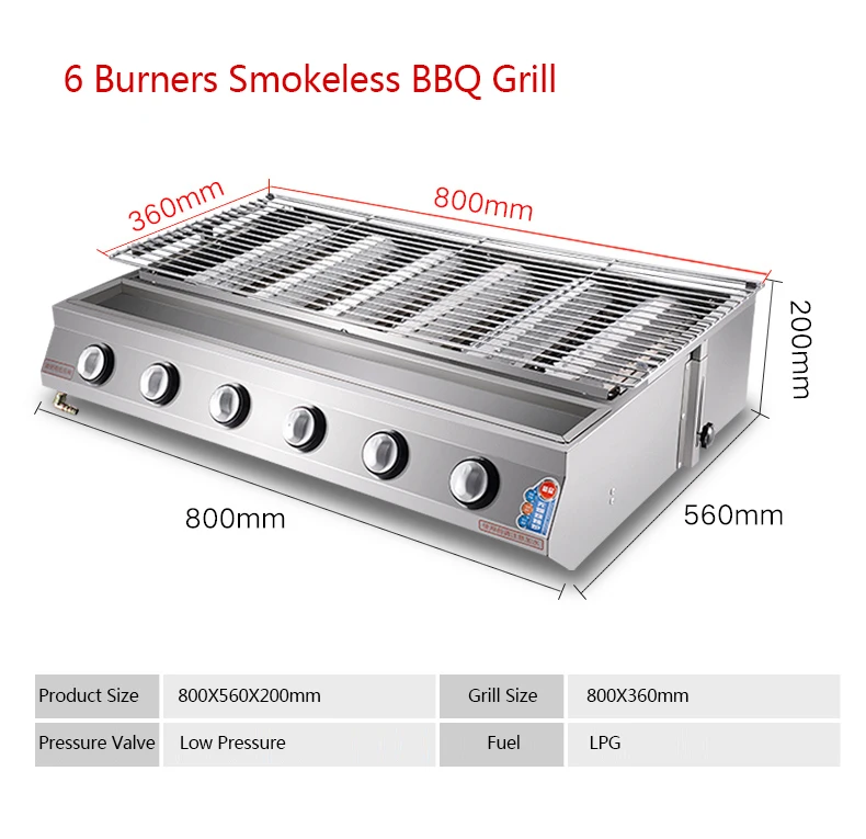 6 Burners High Efficient Infrared Burner Barbecue Grill Commercial Outdoor Smokeless Gas BBQ Grills