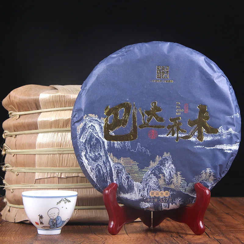 Известный китайский чайный торт Shen puerh Bada arbor 2022 неферментированный Pu Er Qi Zi Bing cha 357 грамм