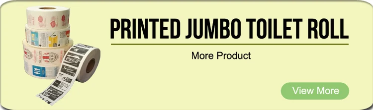 jumbo roll banner.jpg