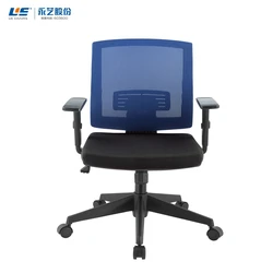 UE Design Mesh Back Support Classic Adjustable Armrest Custom Wheel  Ergonomic Business Office Chair