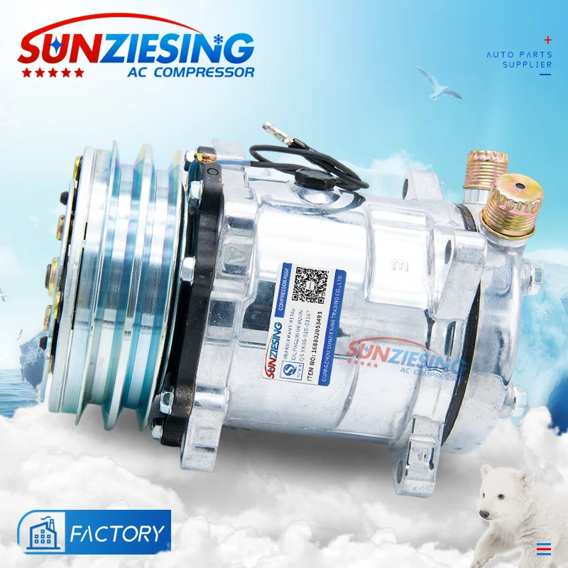 For 508 5h14 SD5H14 SD508 Universal Auto car ac air conditioner ac compressor  8PK /2PK 12V/24V AC compressor for all kinds