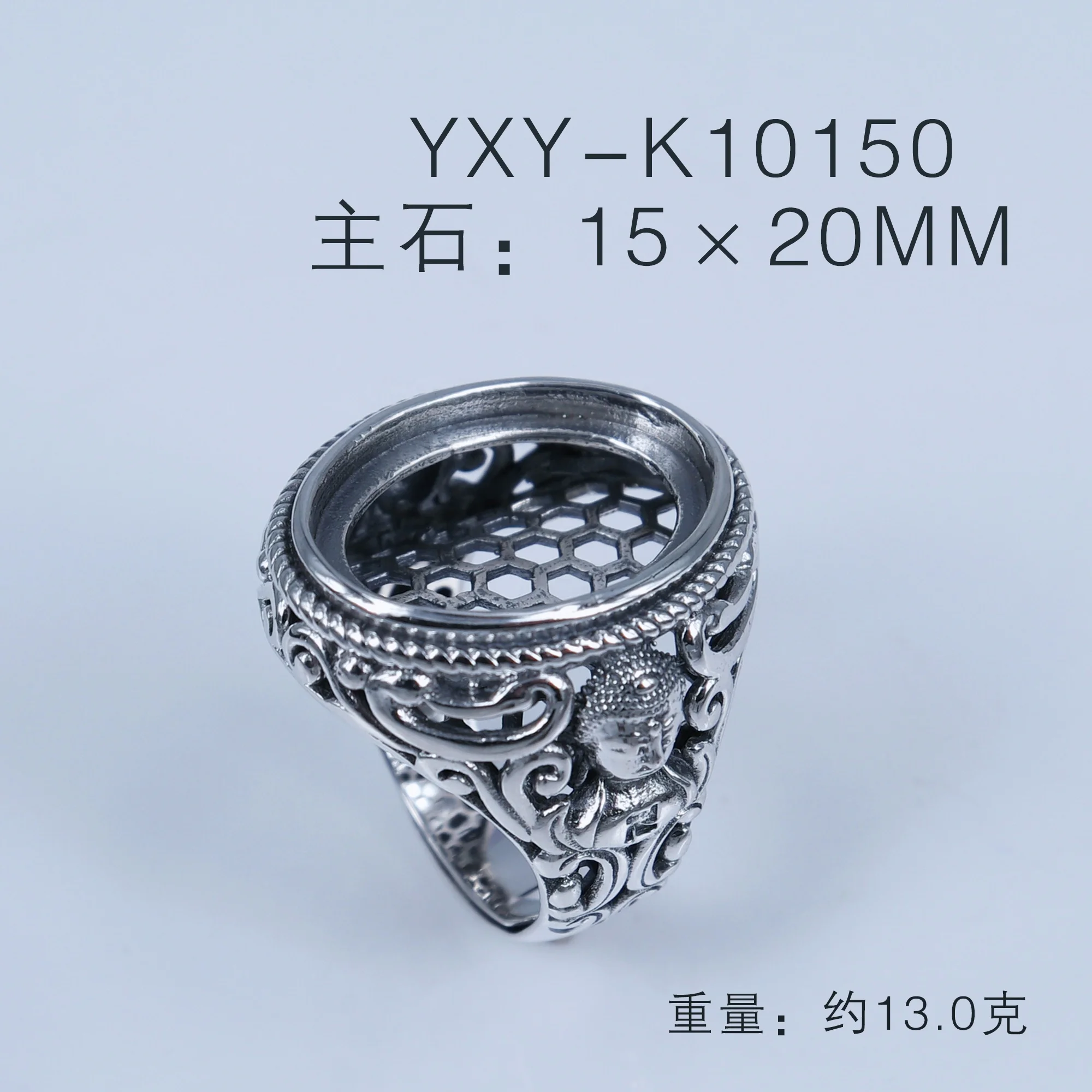 Custom antique 925 sterling silver adjustable ring base blank inlay square setting mens women diy accessories jewelry