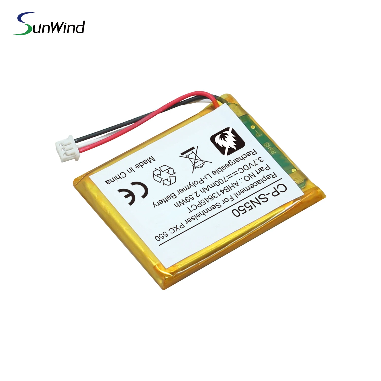 3.7V Replacement POS Terminal Battery for Sennheiser PAX SN550 700mah