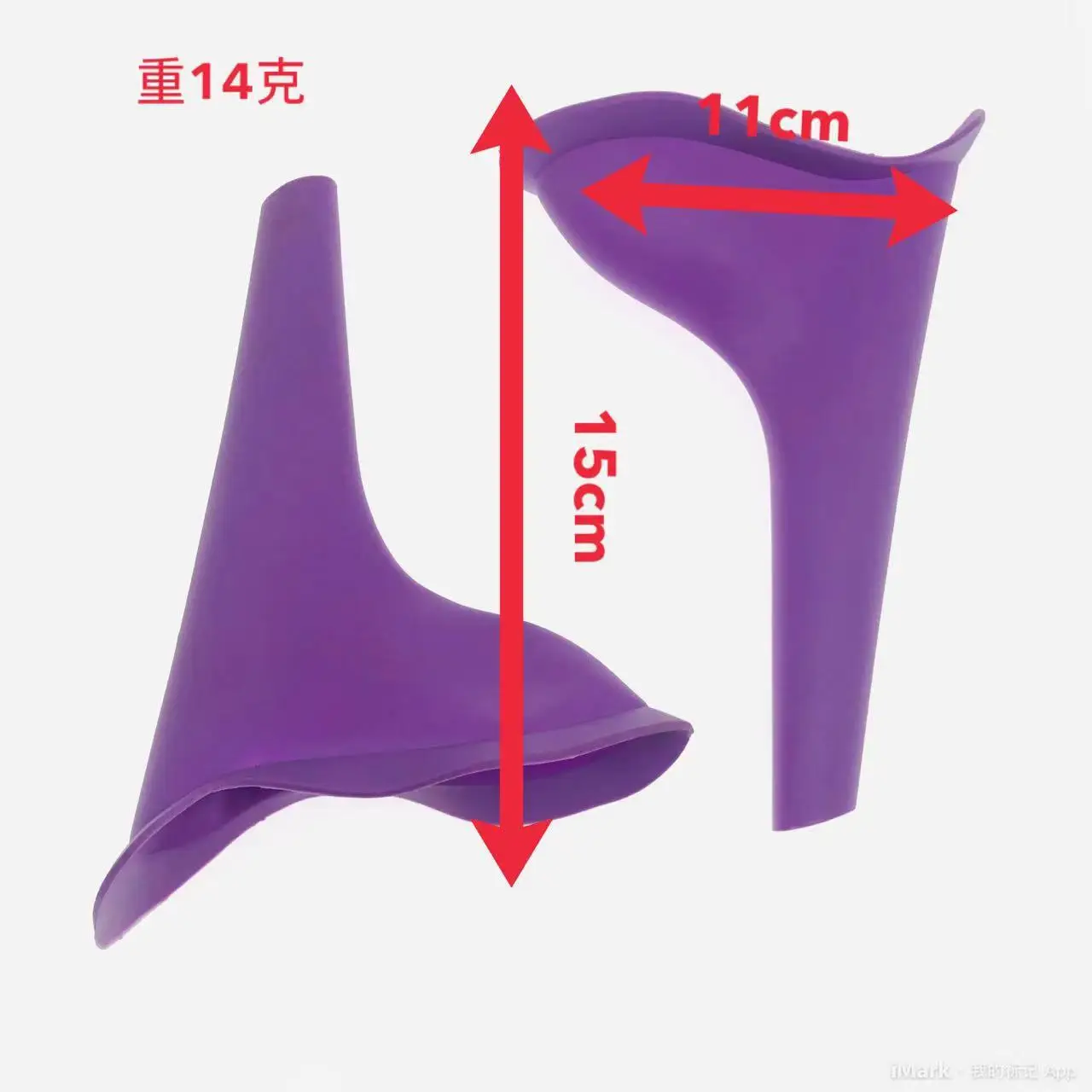 Standing Piss Portable Toilet Urinal Camping Tent Travel Toilet Female Urinal Female Pee Funnel Emergency Silicone Urinals