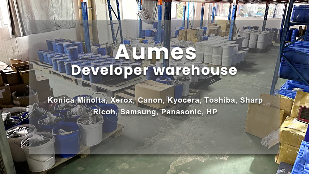 Developer warehouse 