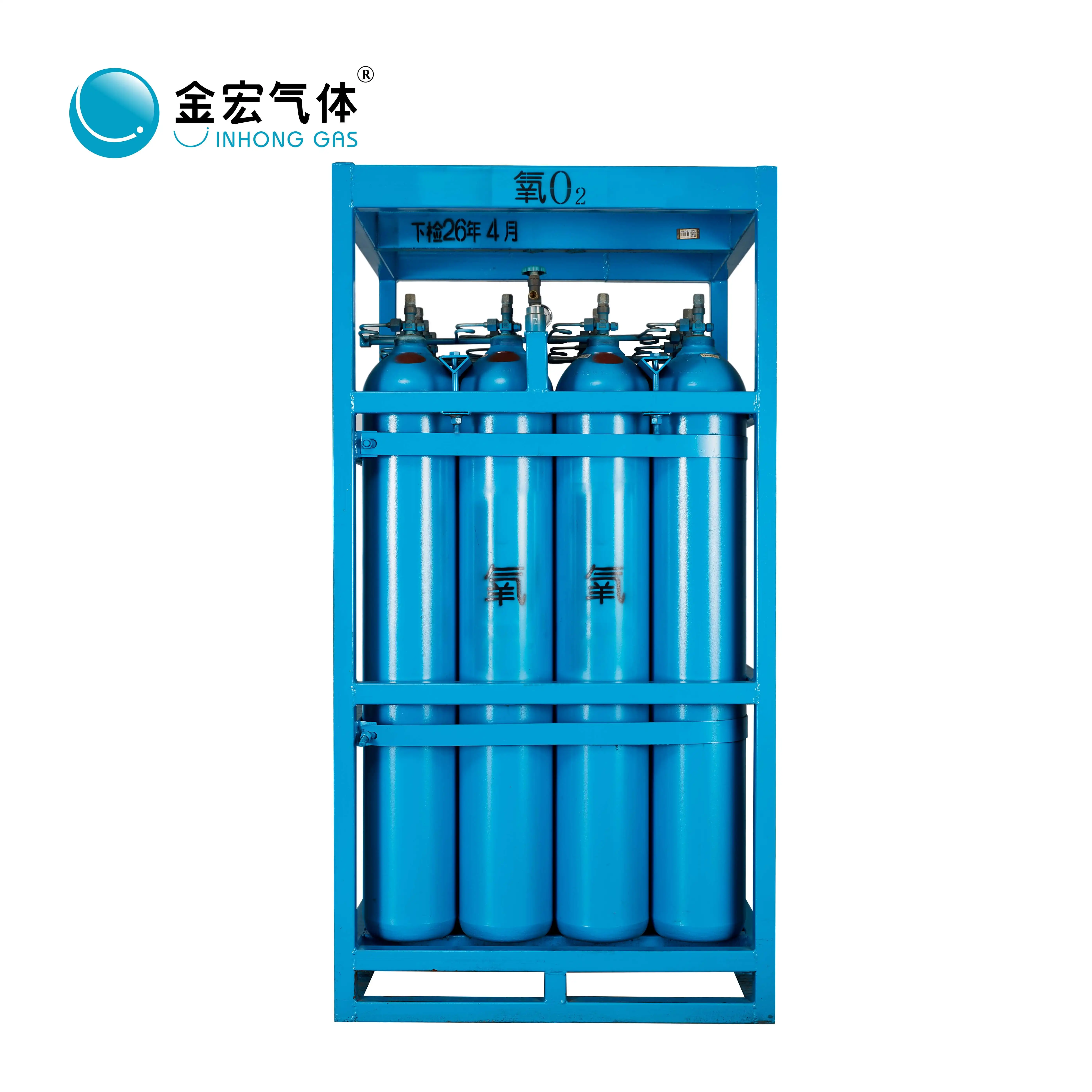 Hot Sale 40L High Purity 99.999% Oxygen Gas Cylinder Steel Material