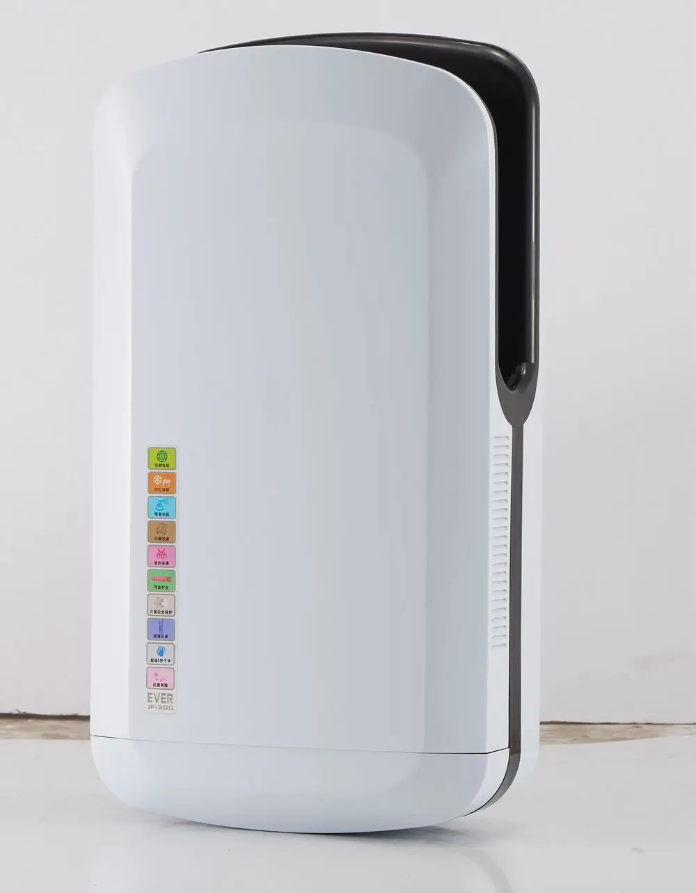 Wall mounted ABS plastic dual hand and hair dryer