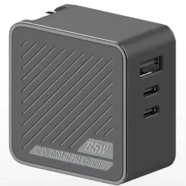 New high-quality high-power intelligent diversion gallium nitride charger suitable for mobile phones, laptops, and tablets