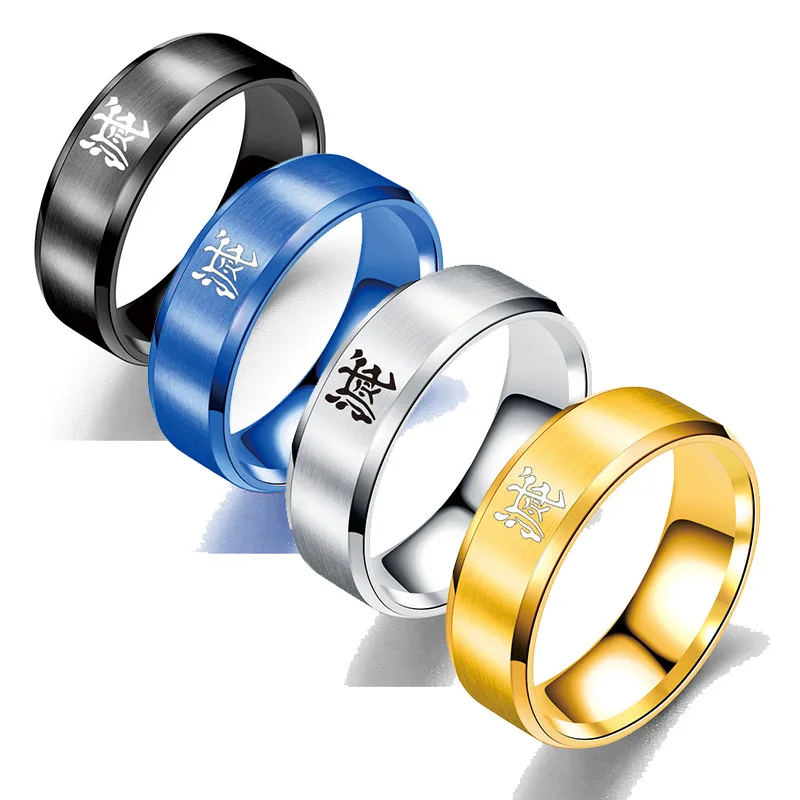 4 Colors Anime Demon Slayer: Kimetsu no Yaiba Stainless Steel Ring Finger Rings For Men Women