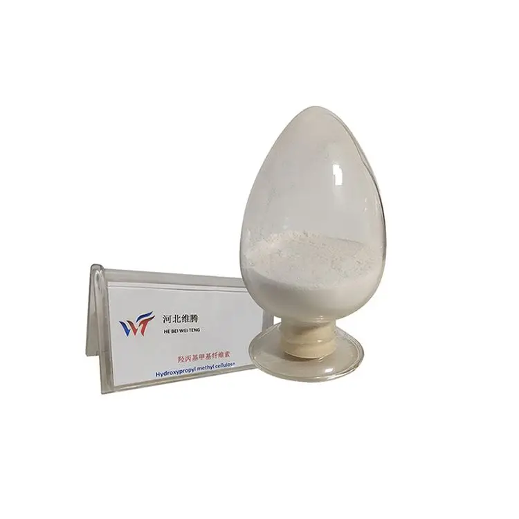 Hot Manufacturer Price Chemicals Hydroxypropyl Methyl Cellulose HPMC
