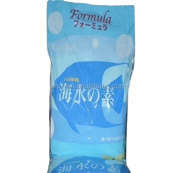 High quality marine sea salt aquaculture salt for shrimp lobster tank fish farming aquarium salt OEM welcome