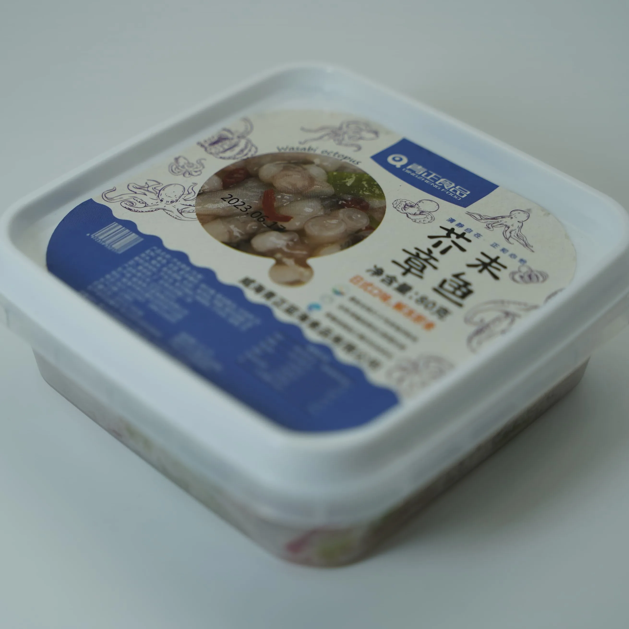Cheap And Fine New Arrival Japan Style Seasoned Octopus Salad Wasabi Babi Octopus Frozen Raw  Salad