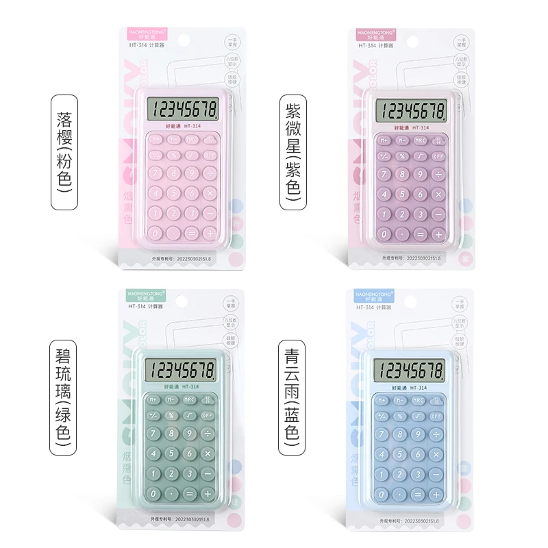 Wholesale Toast Mini Calculator LCD Display Calculator Student Supplies Learning Stationery Mini Electronic Gift Calculator