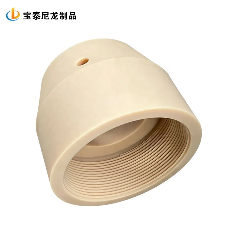 Professional customization CNC Machined  Wear-resistant nylon  threaded bushing