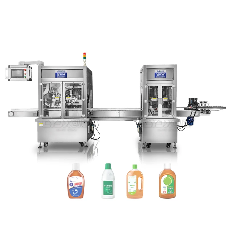 CYJX Automatic Unit Syrups Filling Plastic Ampoule Bottle Filling Sealing and Capping Machine