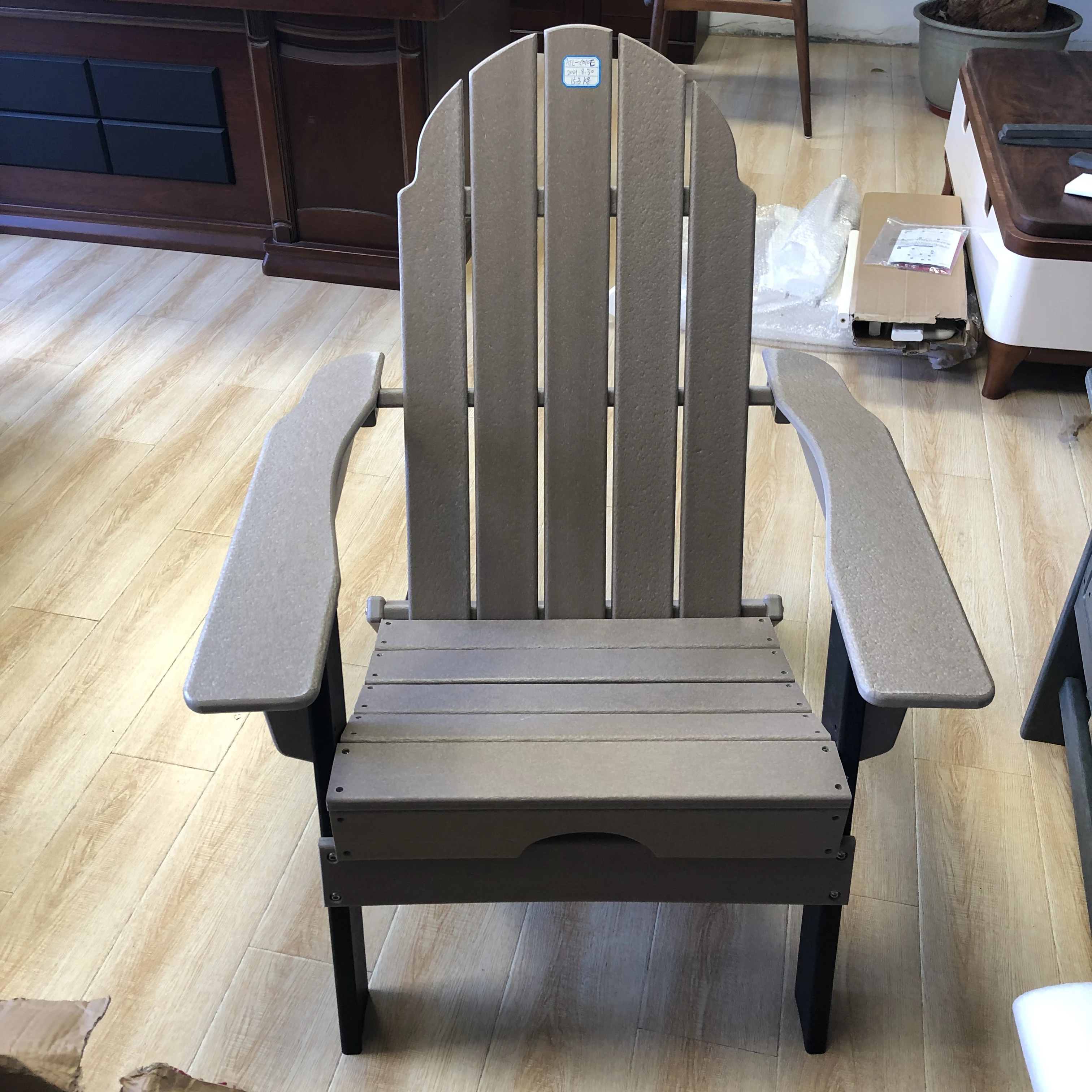  Складной пластиковый стул ADIRONDACK песочного/черного цвета