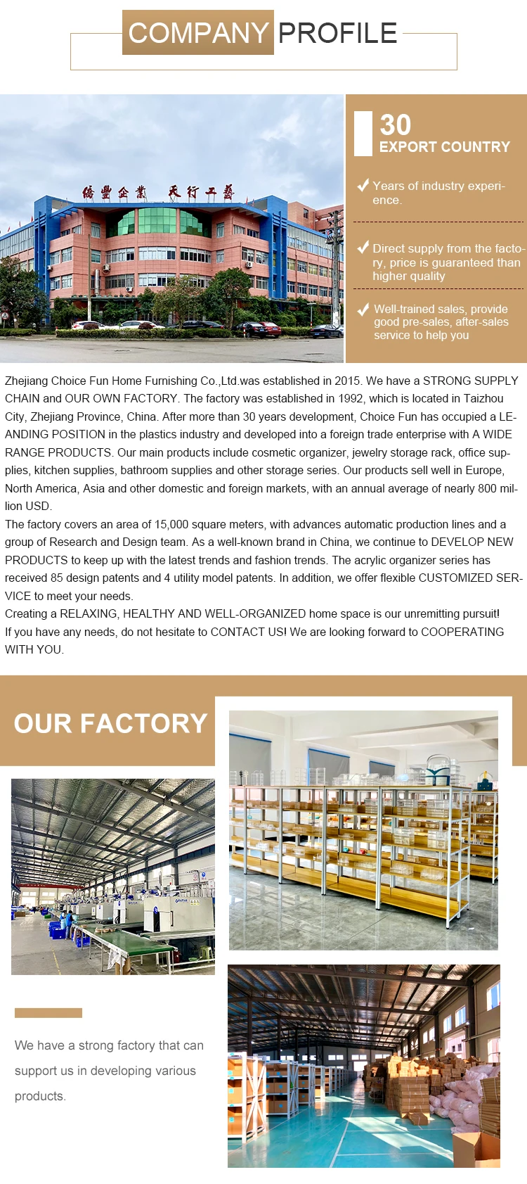 /Hce8e5a39900243bca3db2e1c49923705J