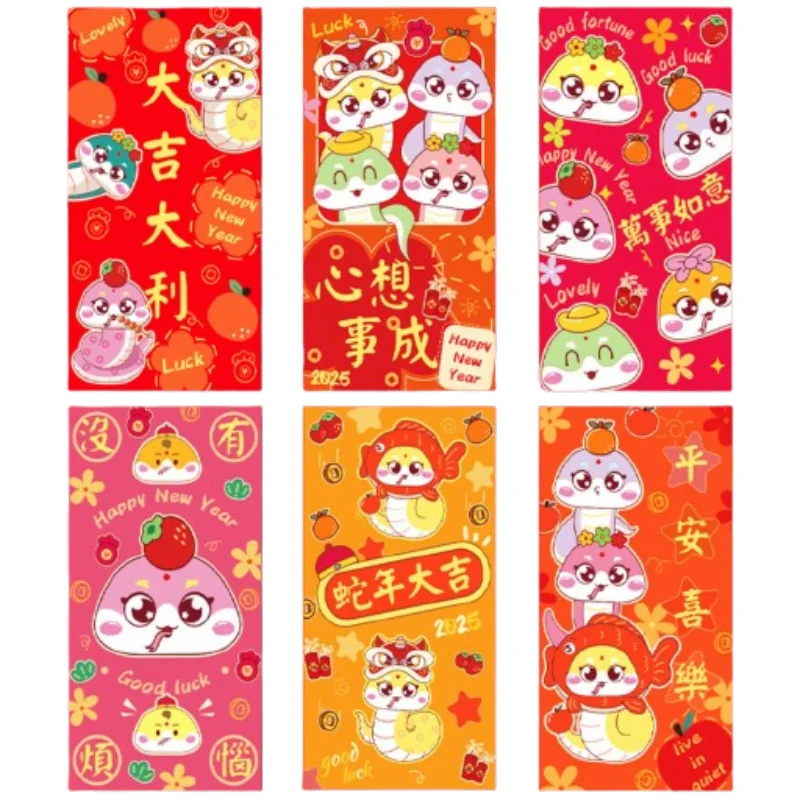 Red packet printing custom wallet envelope Custom Logo Snake Pattern Red Packet For Chinese New Year 2025