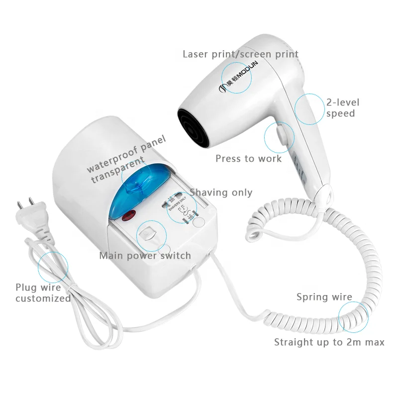 commercial air blow dryer wall mount, hotel bathroom white diffuser hair dryers