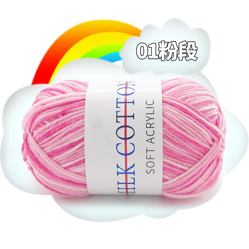 
41 Colors Hand-Woven 3 Strands of Soft Acrylic Scarf Hat Sweater Crocheted Thick Wool Thread 50g Sewing & Knitting Supplies 