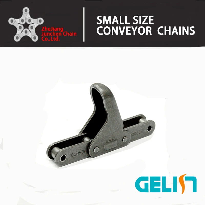 
Carbon steel agricultural chain 