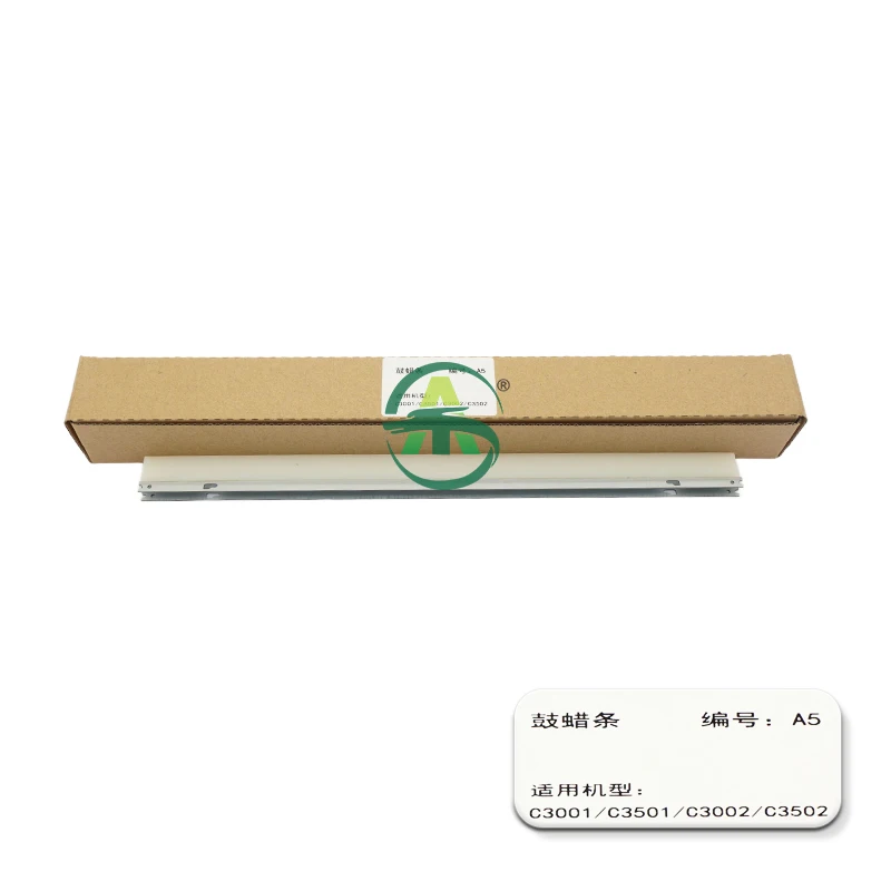 MPC3502 Drum Lubricant Bar for Ricoh Aficio MP C3001 C3501 C3002 C3502 C4502 C5502 drum wax
