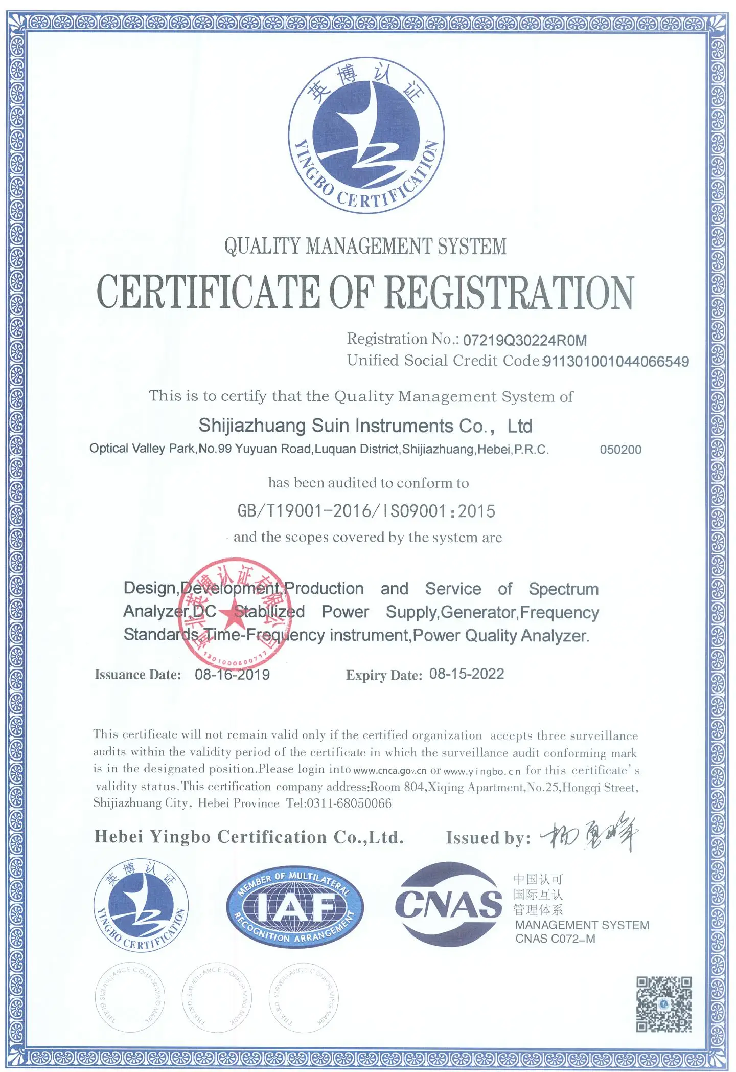 TFG2900A Series 300 MHz 4bits electronic signal function arbitrary waveform generator factory price