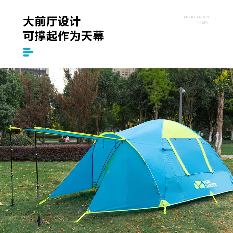 MOBI GARDEN Leng Shan 3 AIR Front Room Camping Tent Portable Extended Lobby Double Layer Waterproof Tent for Hiking Travel