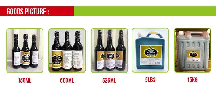 musharoom soy  sauce