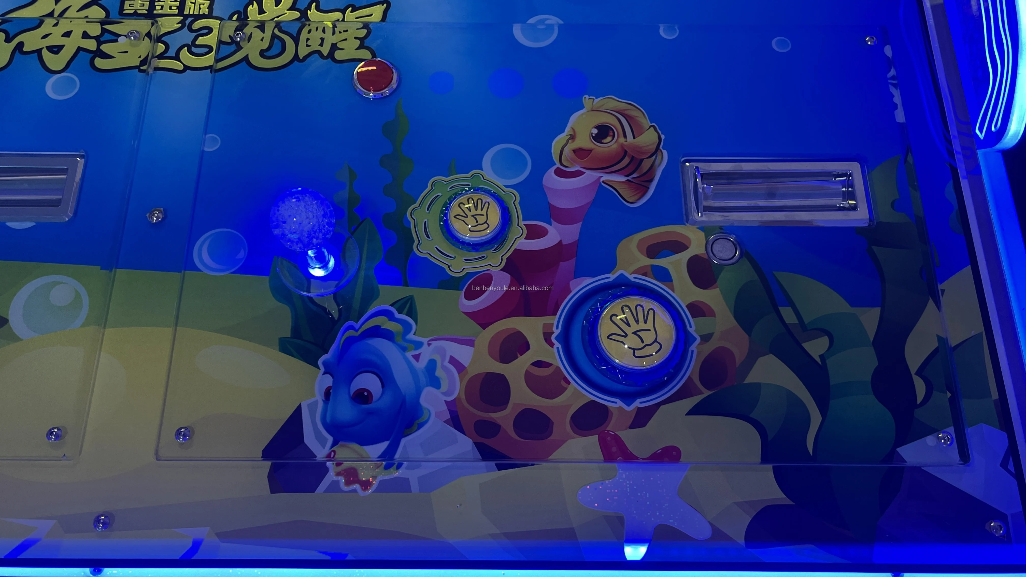 2024 Newest 2 Players Fishing Games Video Consoles Metal Fish Table OCEAN King 3 Fish Hunter Game Table