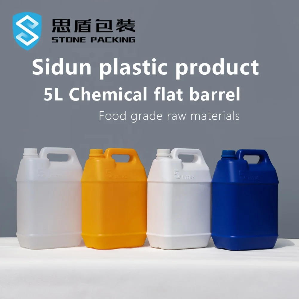 Factory direct sales Best selling cheap wholesale good workmanship 5 liter small plastic barrel drum
