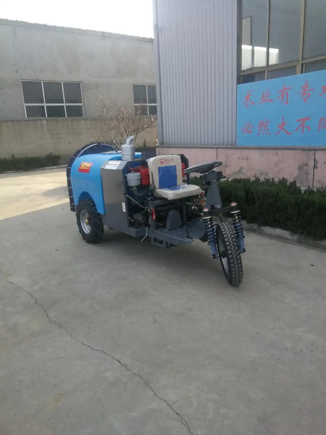 GUOHAHA 500 Liter Good Products Agricultural Machinery Self Propelled Sprayer