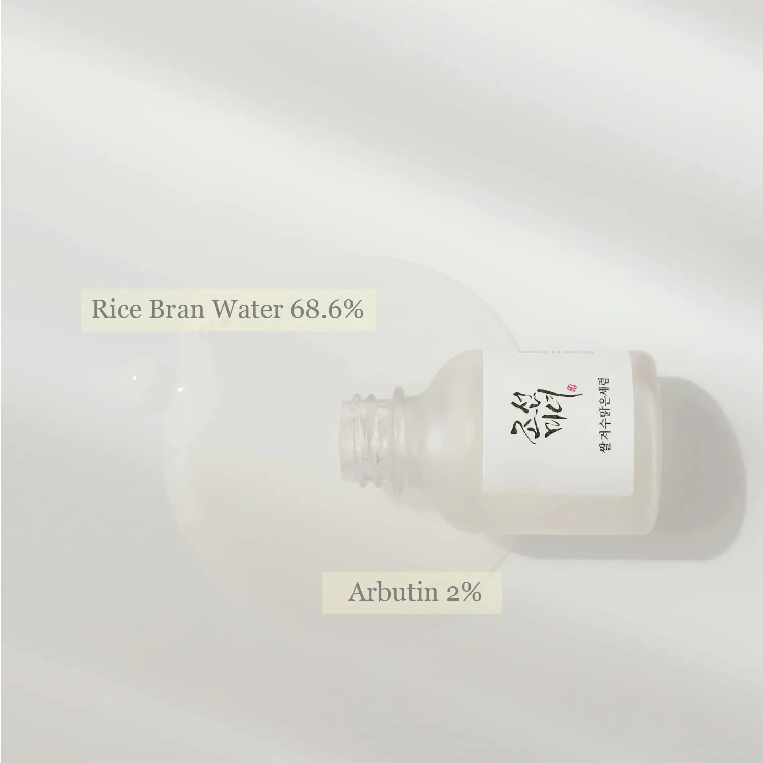 Of JOSEON Glow Deep Serum Arbutin Vegan Fragrance Essential Oil Rice + Arbutin- Made in Korea Liquid White Amazing Face 1