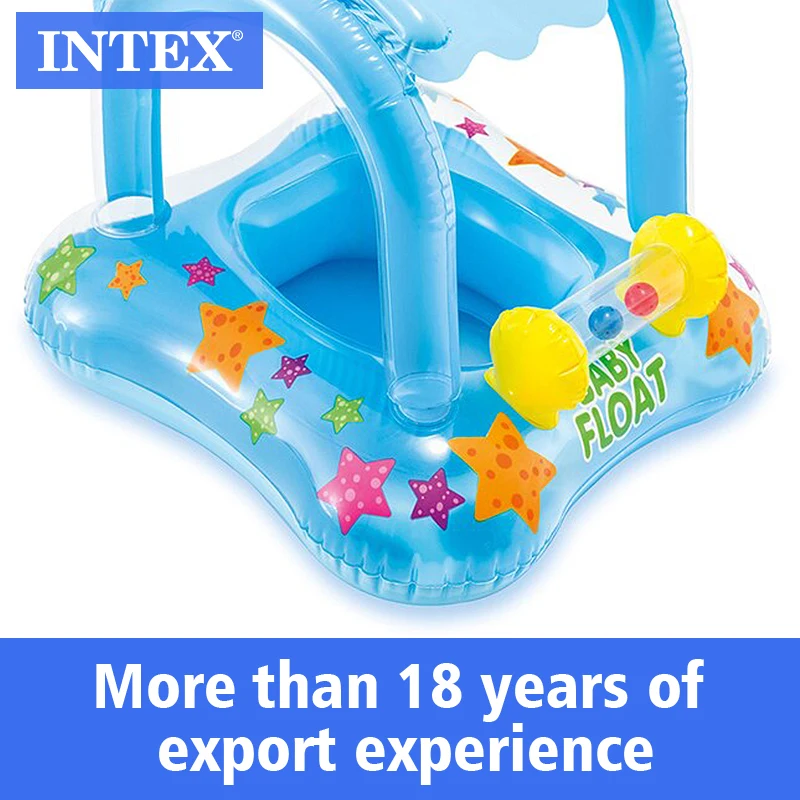 INTEX 56581 KIDDIE FLOAT Children cute swimming seat Swimming pool floatation inflatable child floatation