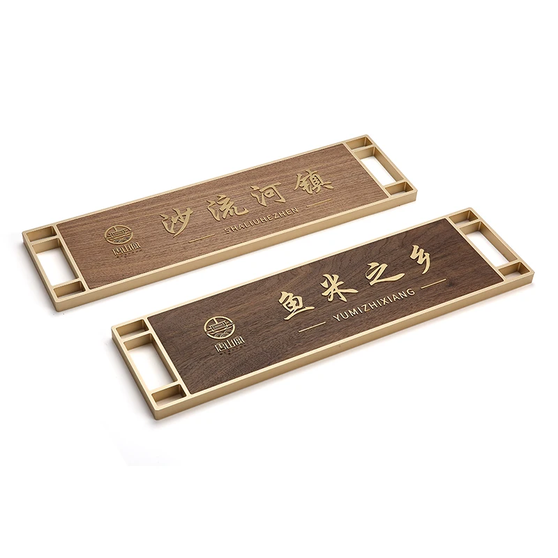 Customized wine point metal aluminum door brand identification plate
