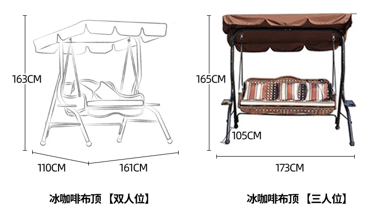 Hot sale Outdoor Leisure Metal Frame Rattan Chair 3 Person House Patio Swing Chairs With Awning
