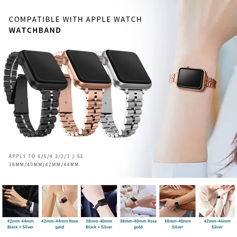 Лидер продаж сменный Браслет из нержавеющей стали для Apple Watch Стальные Ремешки серии 5/6/SE металлический