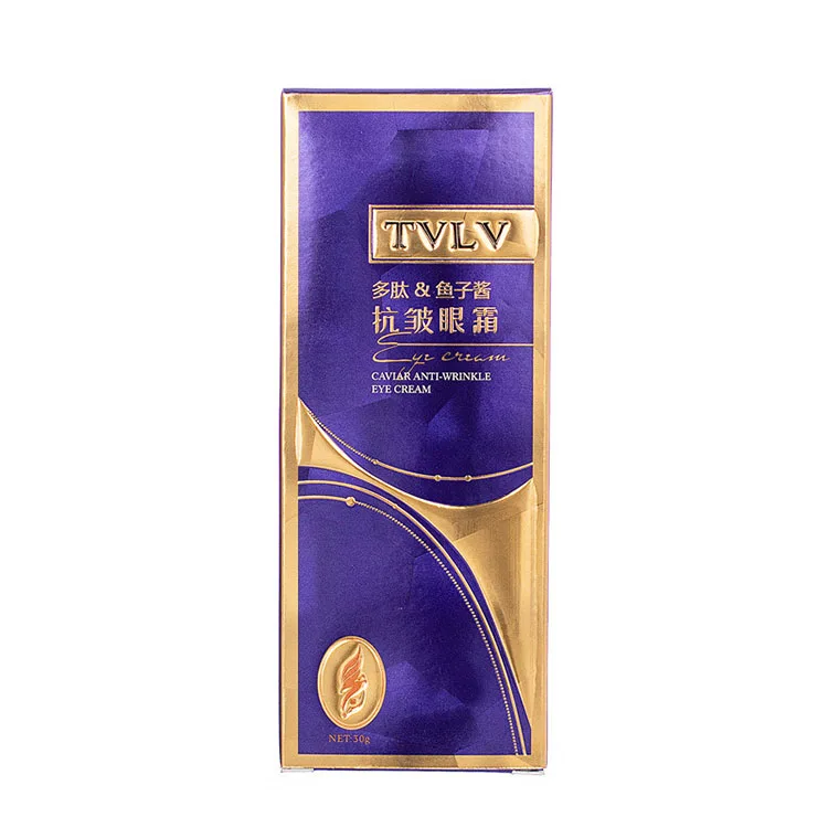 Polypeptide Caviar Remove wrinkles Hydrating Rejuvenate skin Eye cream