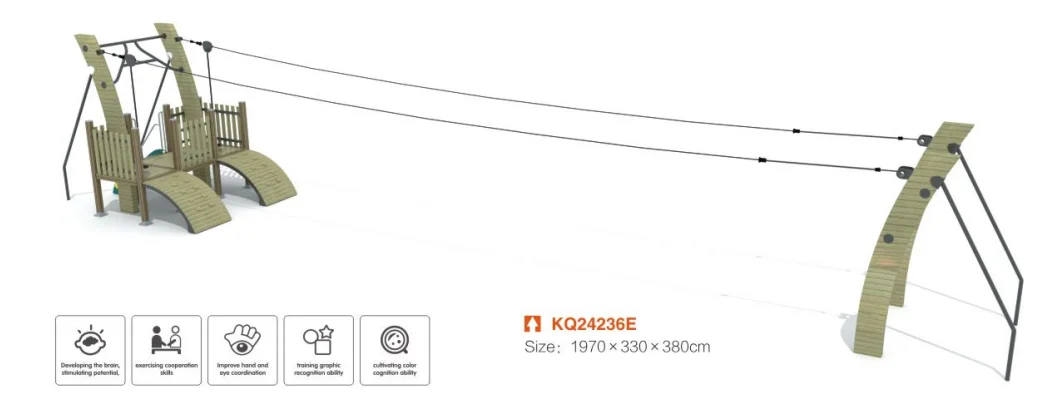 Children outdoor  playground-Swing series-- strop