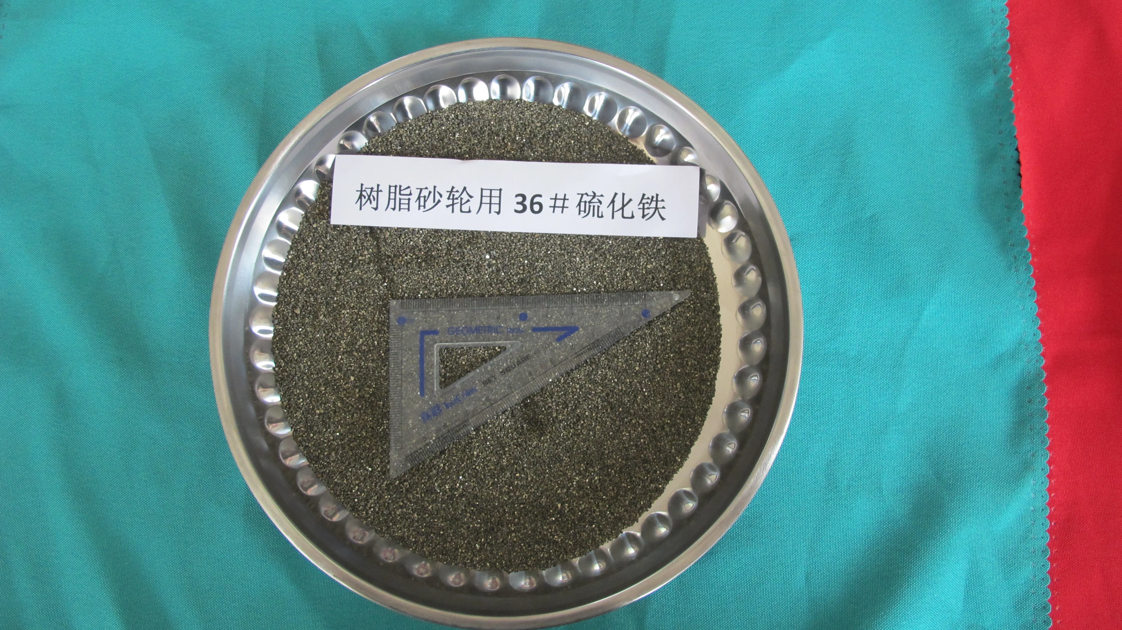 high quality pyrite for making Resin-bonded grinding wheels and The Brake lining