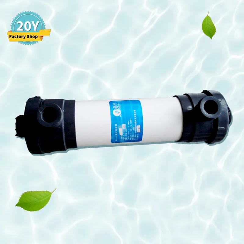 4020 мкФ фильтр-картридж Сковорода/PS/PVDF полые волоконные ультрафильтрующие мембраны промышленные бытовые