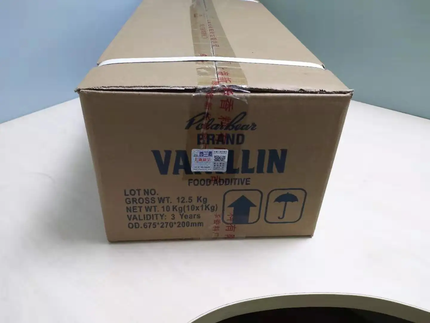 Food Grade Flavoring Vanillin and Vanilla Powder 99% Purity