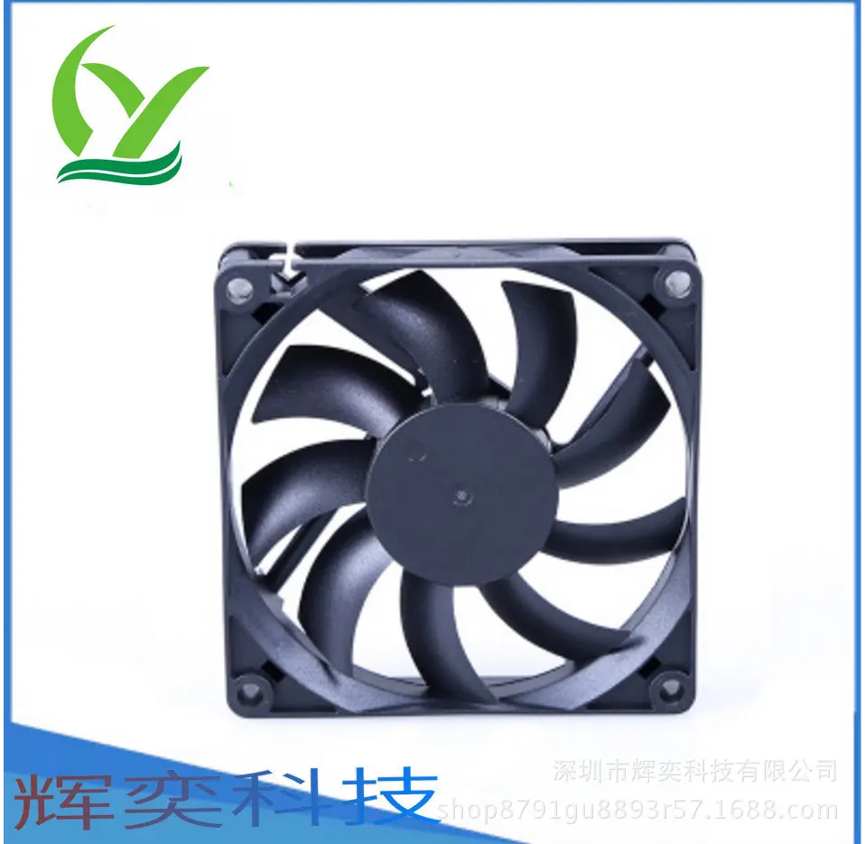 DC8015 fan ball long life DC cooling fan Quiet cooling effect is obvious cooling fan