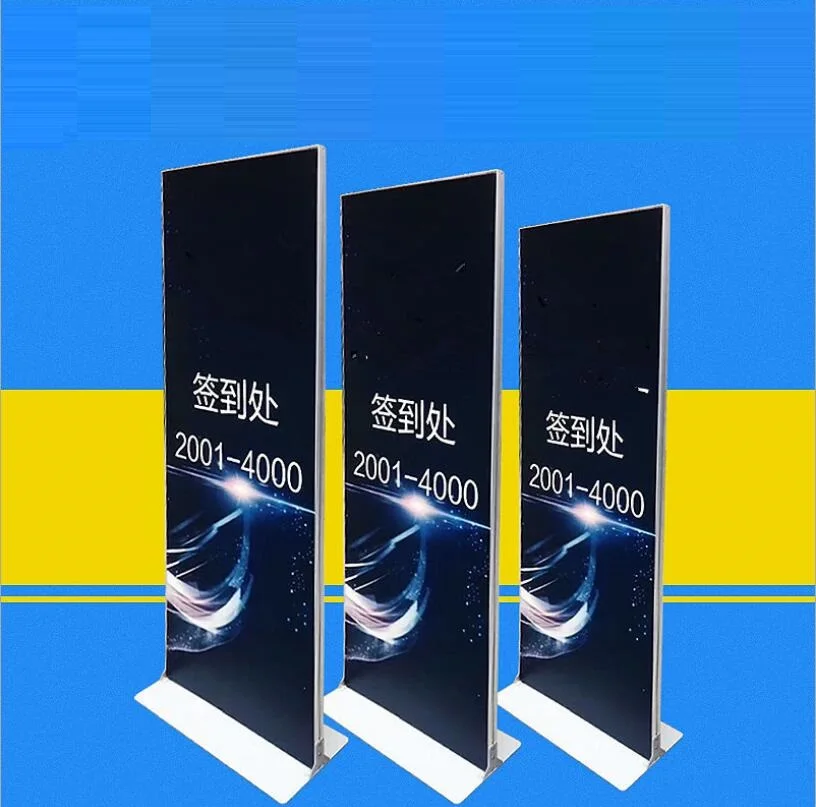 Advertising Display Racks Showing stand Indoor/outdoor  display stand 160cm height and 60cm wide wedding decoration