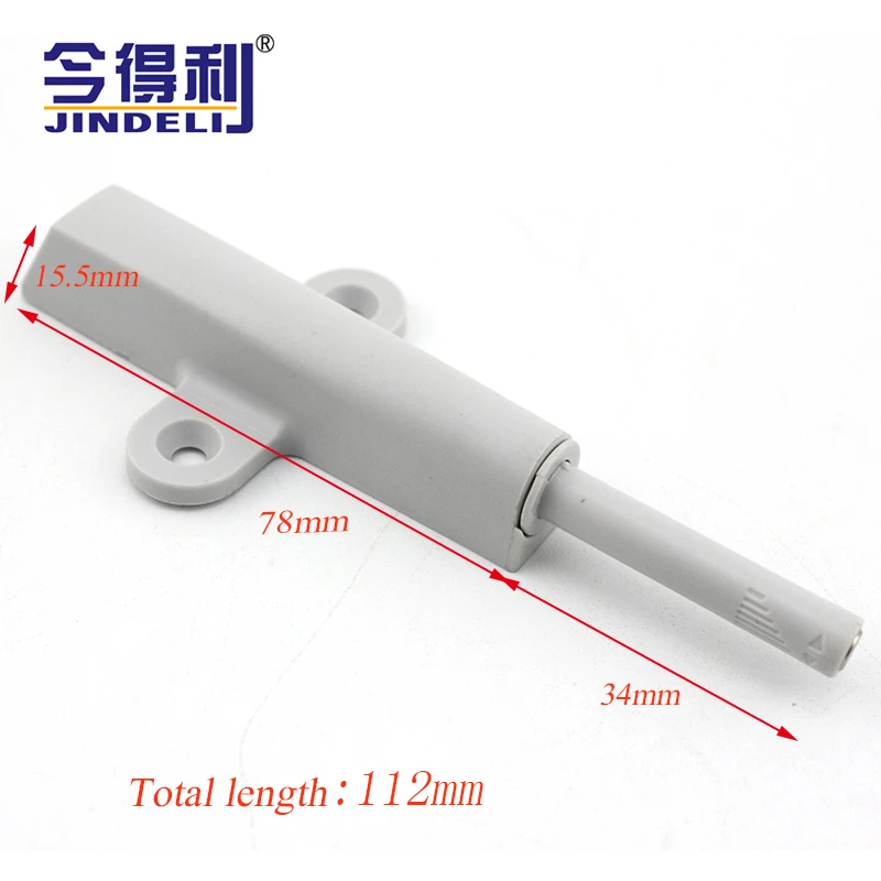 Kitchen Cabinet Furniture  Push To Open System door catch magnetic push damper
