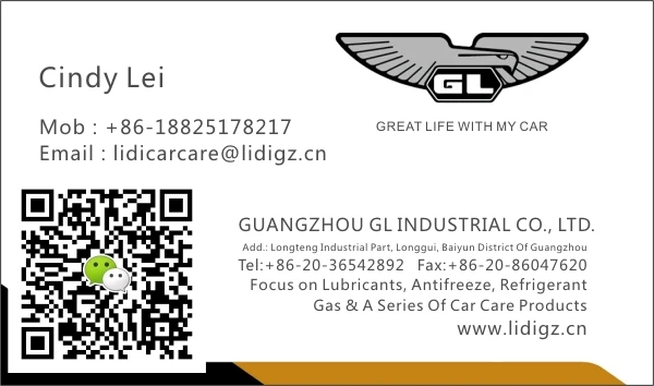 GL customized wholesale car care product dashboard polish wax spray