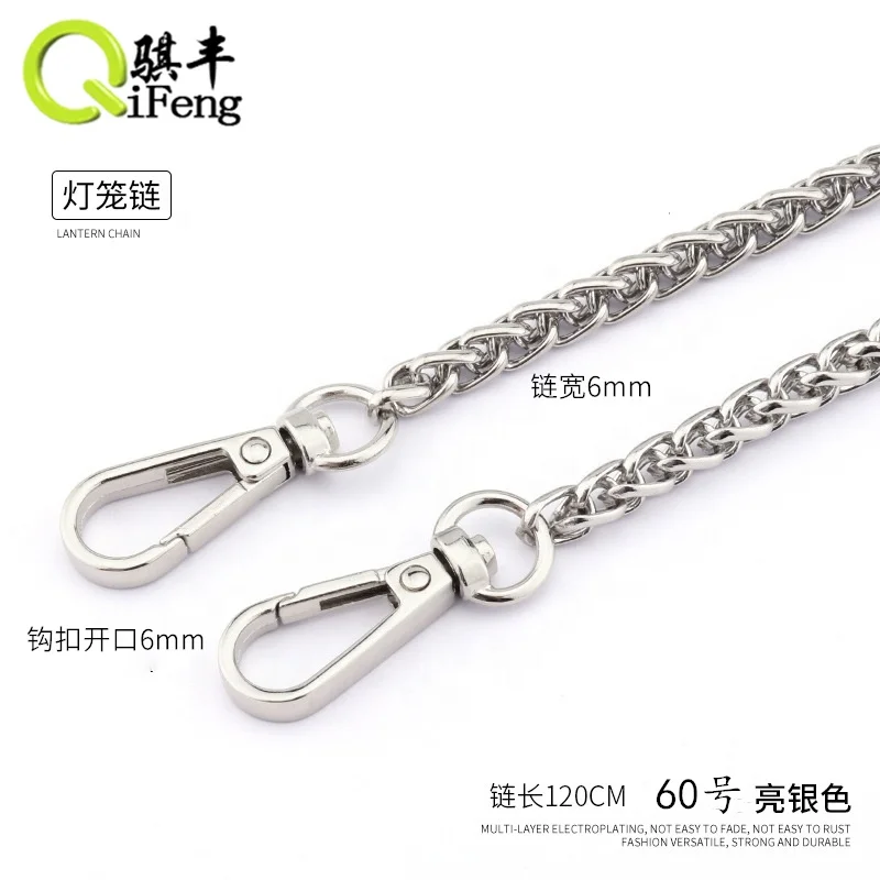 Wholesale Metal Handbag Chains Handbag Accessories Aluminum Bag Chains For Purse Bag
